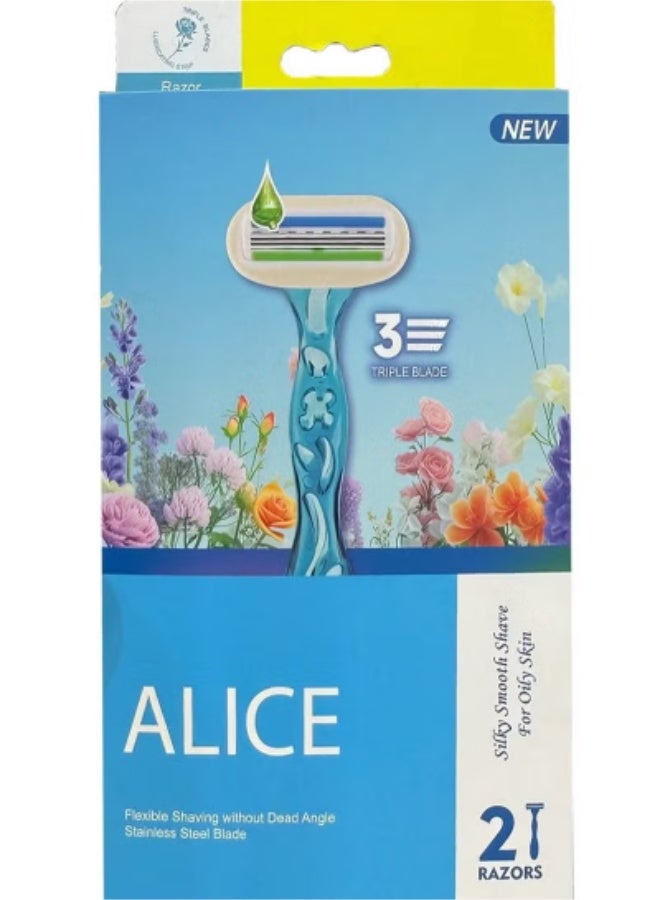 أليس ماكينة حلاقة مرنة بدون زاوية ميتة بشفرات ستانلس ستيل حلاقة ناعمة عدد 2